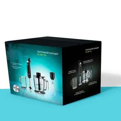 Appliances Packaging shown as a finished custom-printed pack