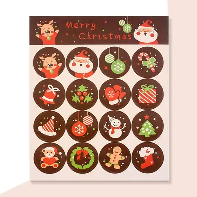Christmas Stickers displayed with the closure detail visible