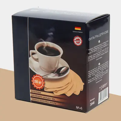 Coffee Boxes shown at an angle that reveals the depth of the pack