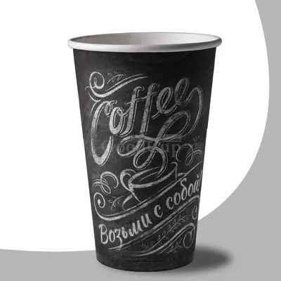 Coffee Cups shown at an angle that reveals the depth of the pack
