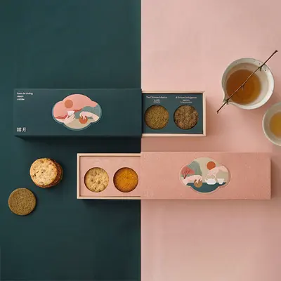 Cookie Boxes displayed with the closure detail visible