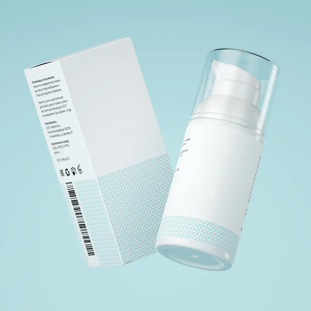 Custom cosmetic boxes in several sizes showing how dimensions scale with product