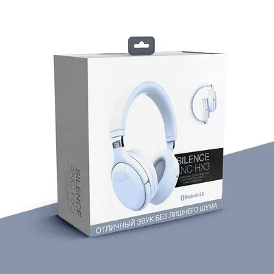 Headphone Boxes shown at an angle that reveals the depth of the pack